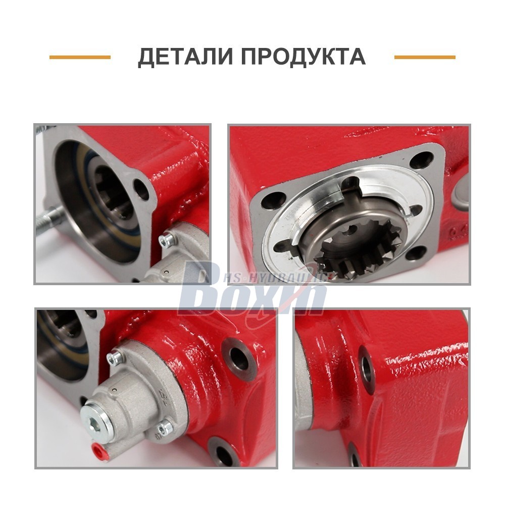 Bulk Supply PTO-03 284Nm Power Take Off from Leading Producer