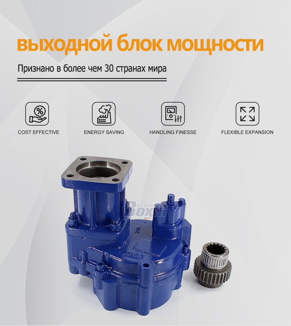 Custom OEM ODM Service QH50-12-2 500 Nm Power Take Off Private Label Manufacturing