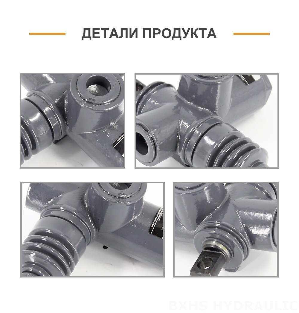 QHF20 Ручное 1 катушка Моноблочный направляющий клапан