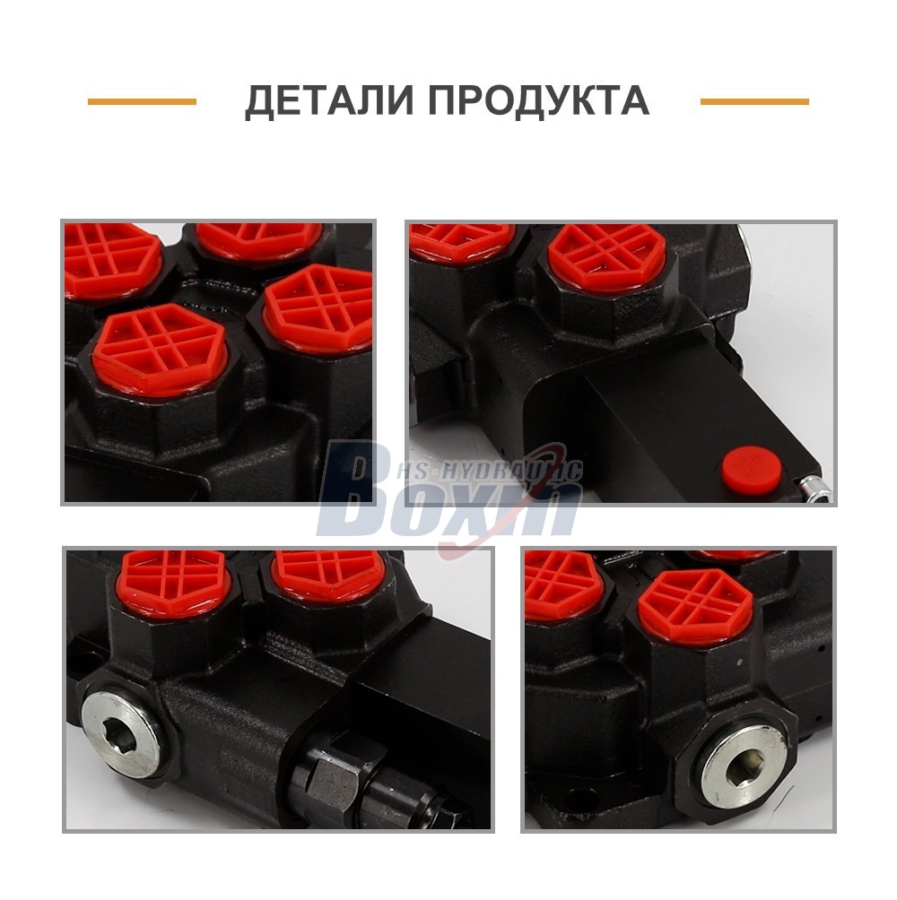 Single Spool Hydraulic Monoblock Control Valve SD14Y-OT