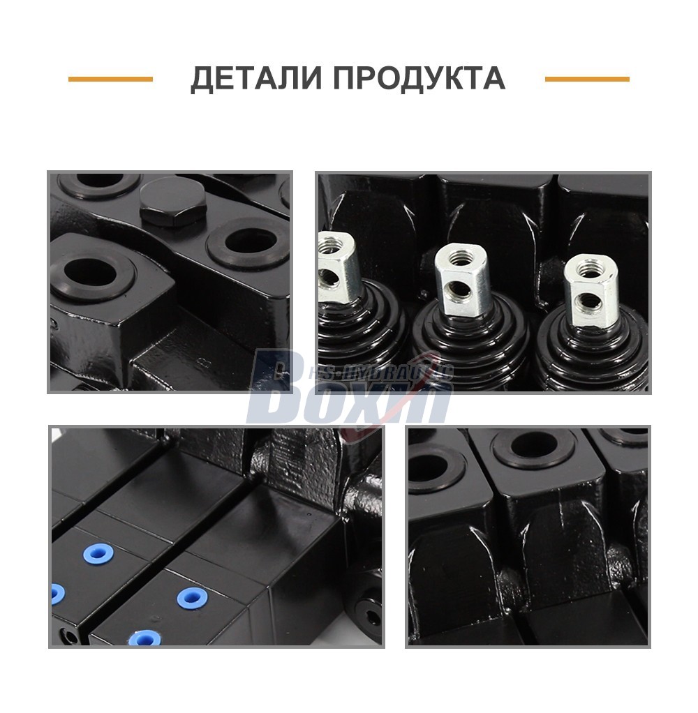 Strategic Partnership Opportunity for SDS180Q Pneumatic and Manual 3 Spool Valve Distribution