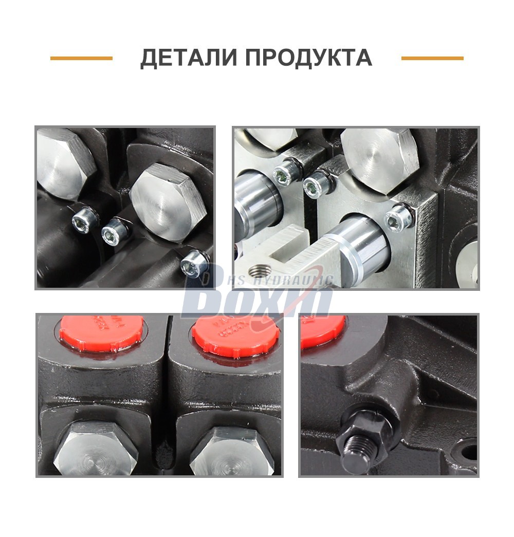 Wholesale Price from Manufacturer: SDS380-OT-OW 2 Spool Sectional Valve