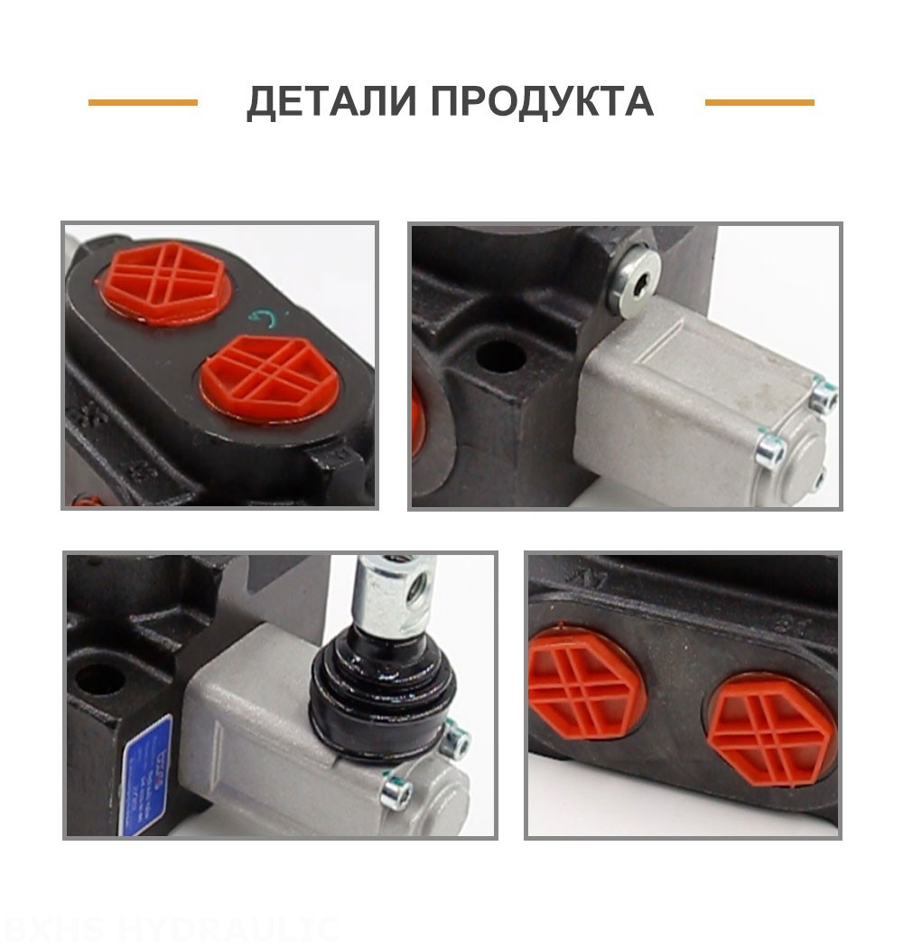 SHFY-G25L-00 Ручное 1 катушка Моноблочный направляющий клапан