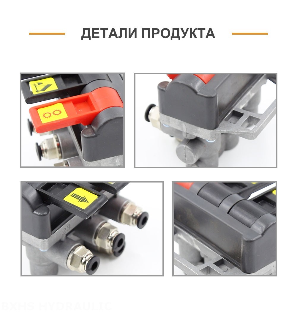 TC-4-TFLF Пневматический 1 катушка Гидравлический регулирующий клапан