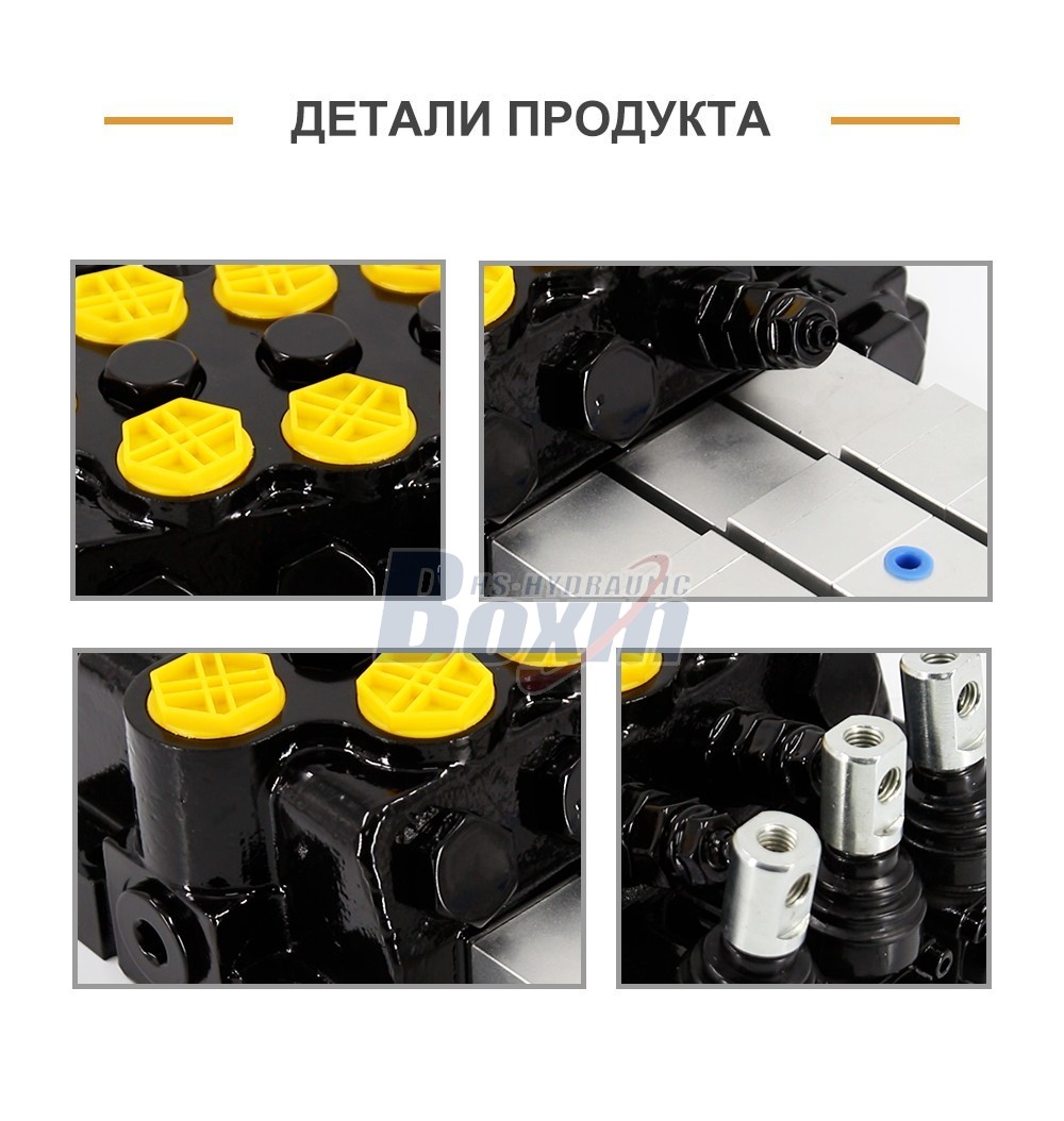 OEM and Private Label Services for WZF-125 3 Spool Monoblock Valves