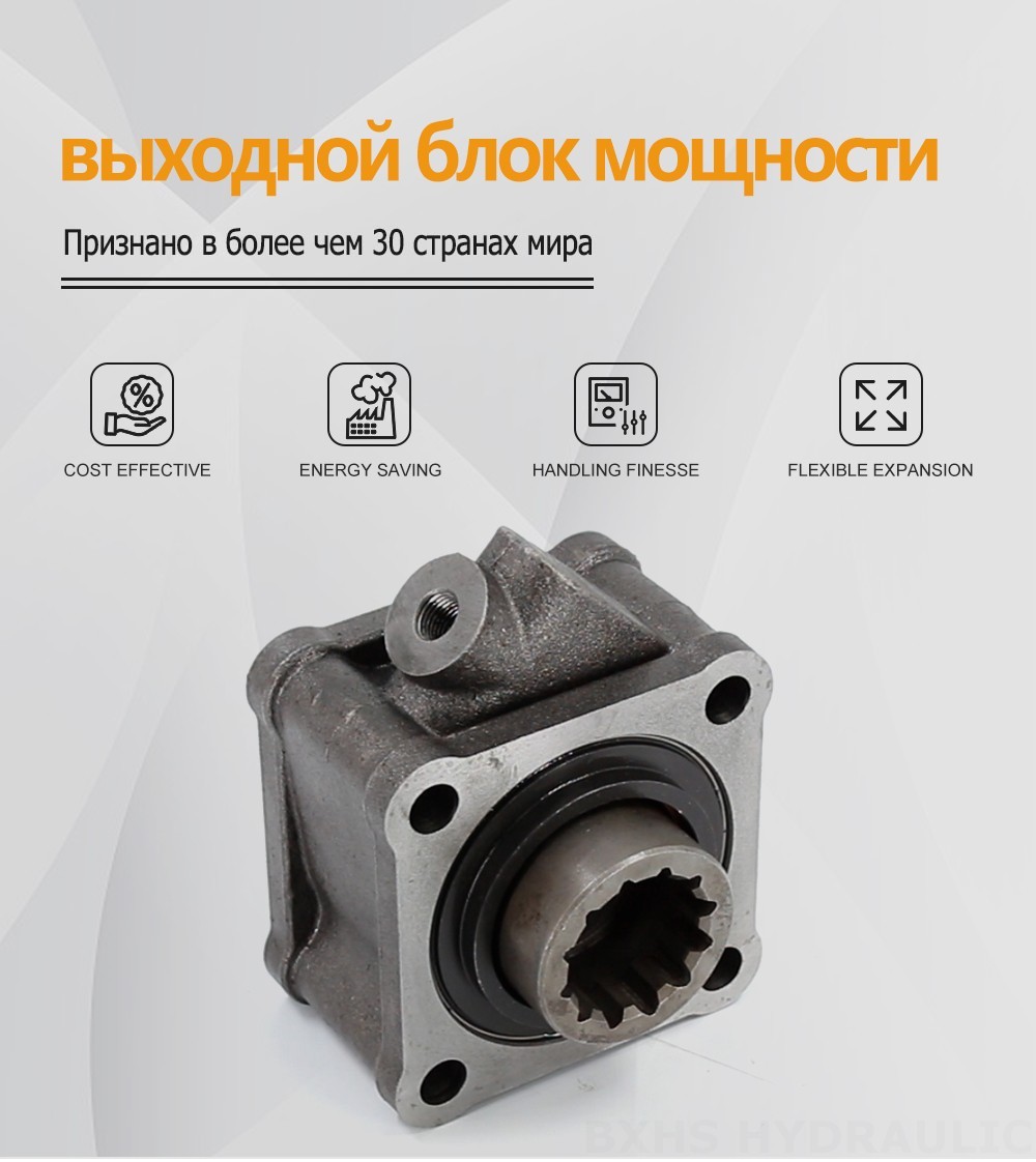 ZF50C 479,7 Нм 1:1 Коробка отбора мощности