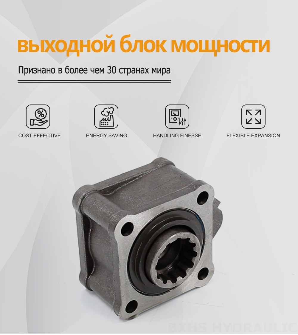 ZF50D 479,7 Нм 1:1 Коробка отбора мощности