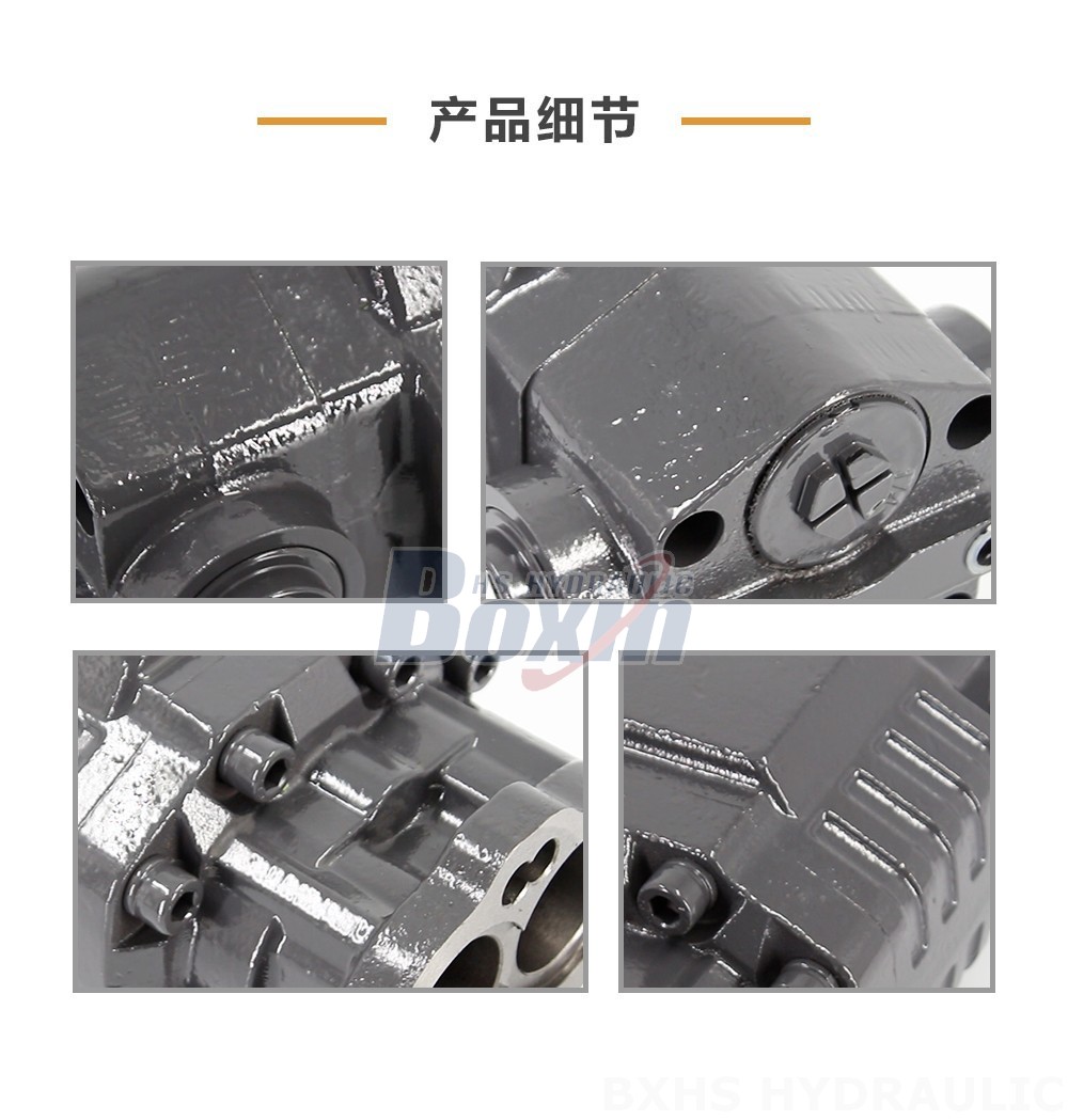 BF82A 80 毫升/转 20 MPa (2900 psi) 液压齿轮泵
