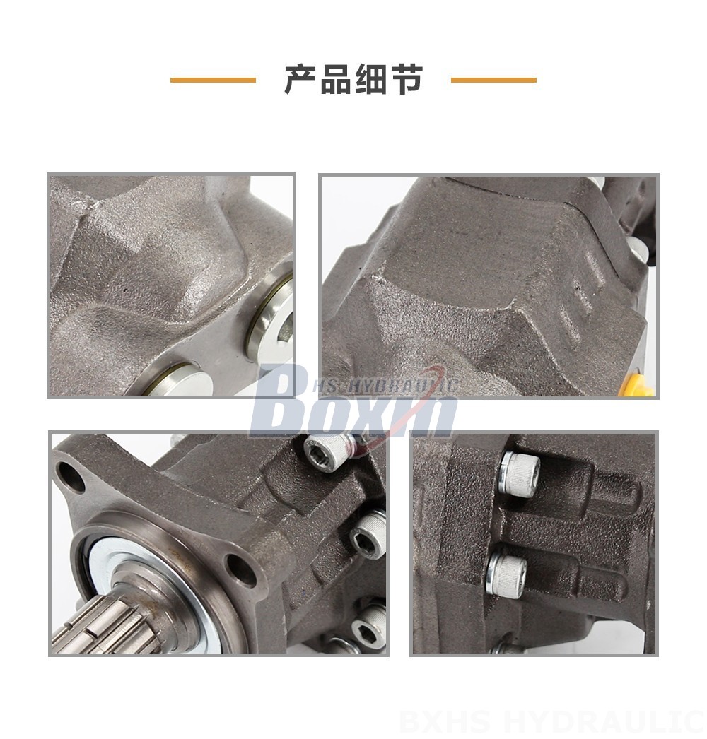 CBHW-ISO-100-Y 100 毫升/转 20 MPa (2900 psi) 液压齿轮泵