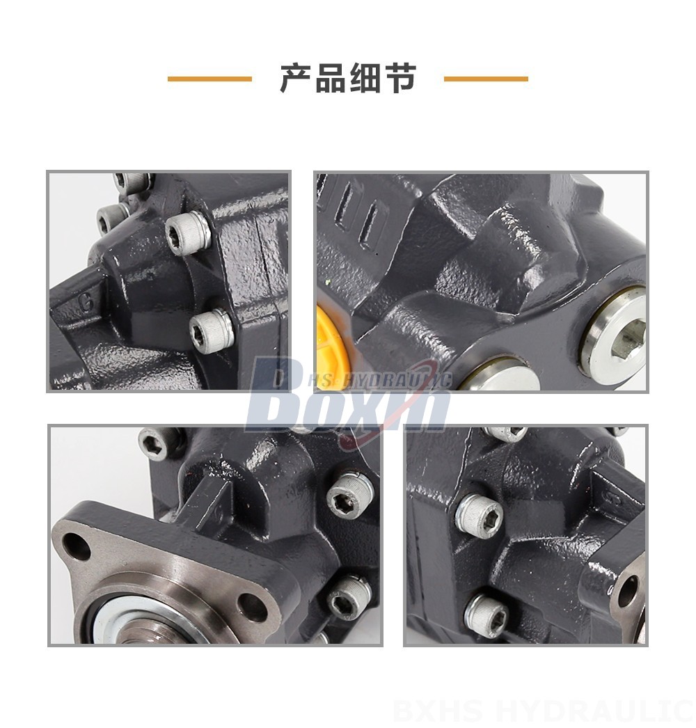 CBHW-ISO-80-H 80 毫升/转 20 MPa (2900 psi) 液压齿轮泵