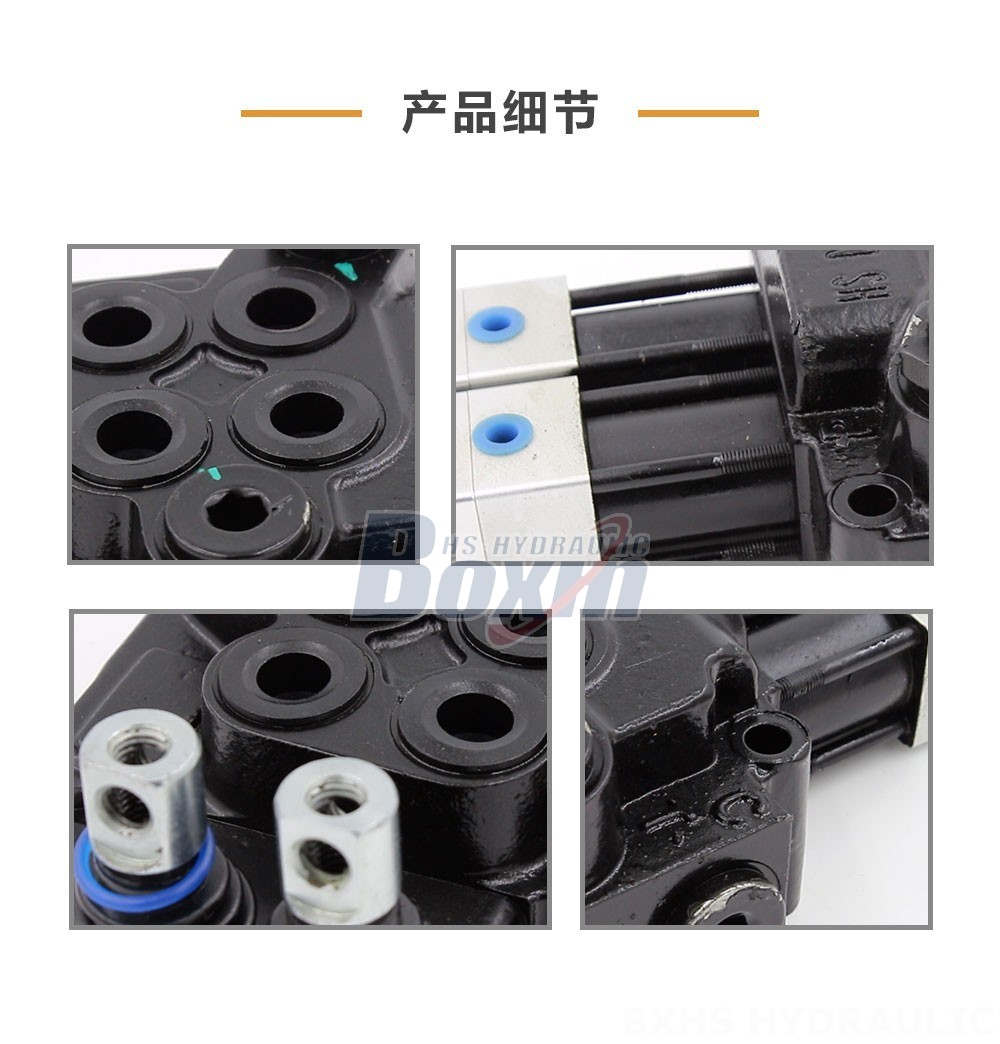 DCV40 气控 2 联 整体式换向阀