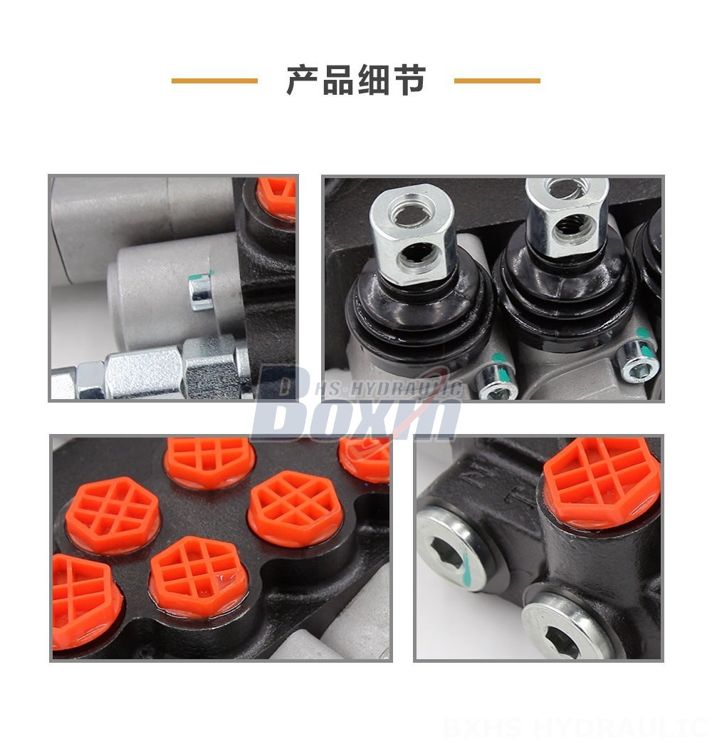 P40-G12-G38-OT-OT-QTW 手控 3 联 整体式换向阀