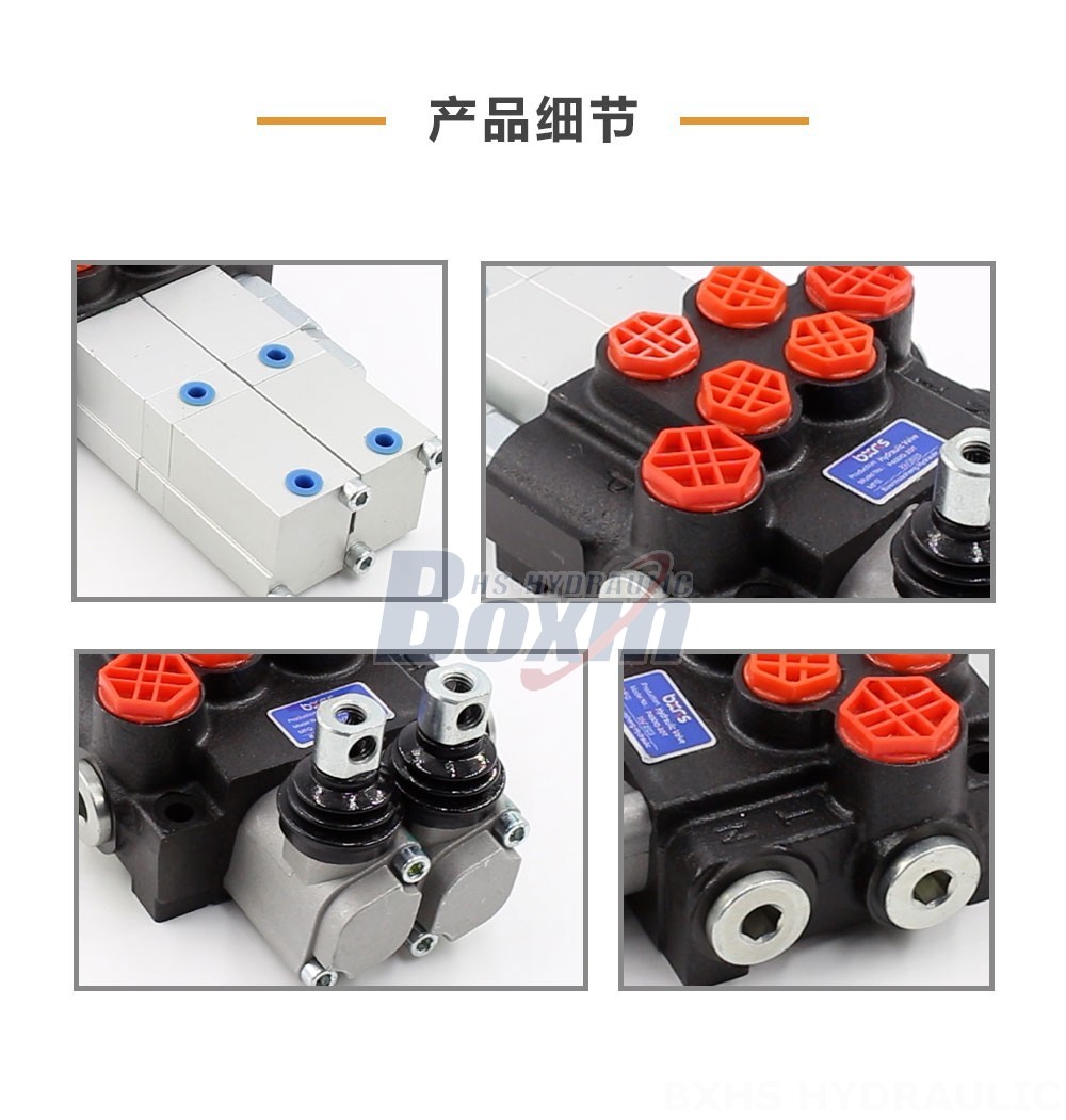 Manufacturer Wholesale Prices on P40 Pneumatic 2 Spool Monoblock Directional Valve