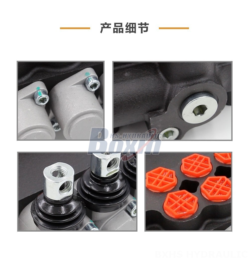 P80-G34-3OT 3 Spool Monoblock Valve | Distributor & Wholesaler Inquiries Welcome