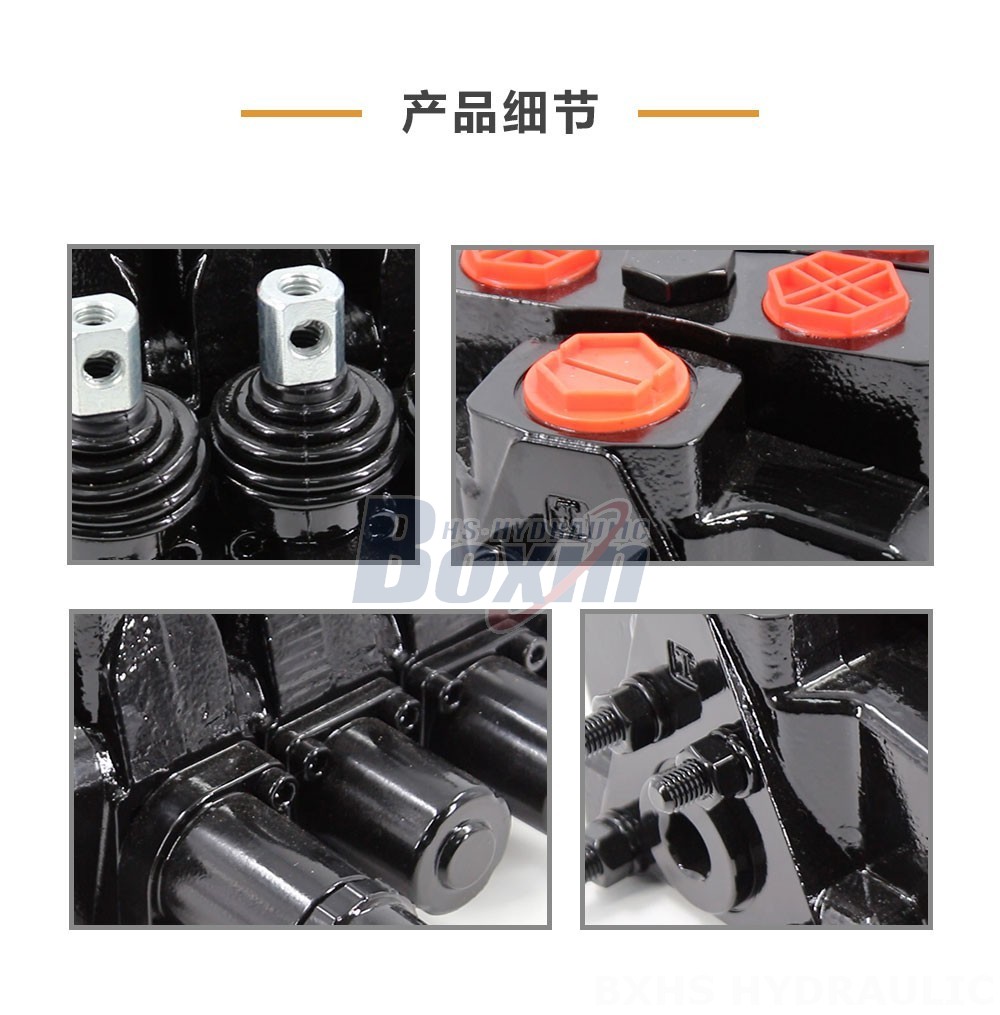 SDS180 手控 3 联 分片式换向阀