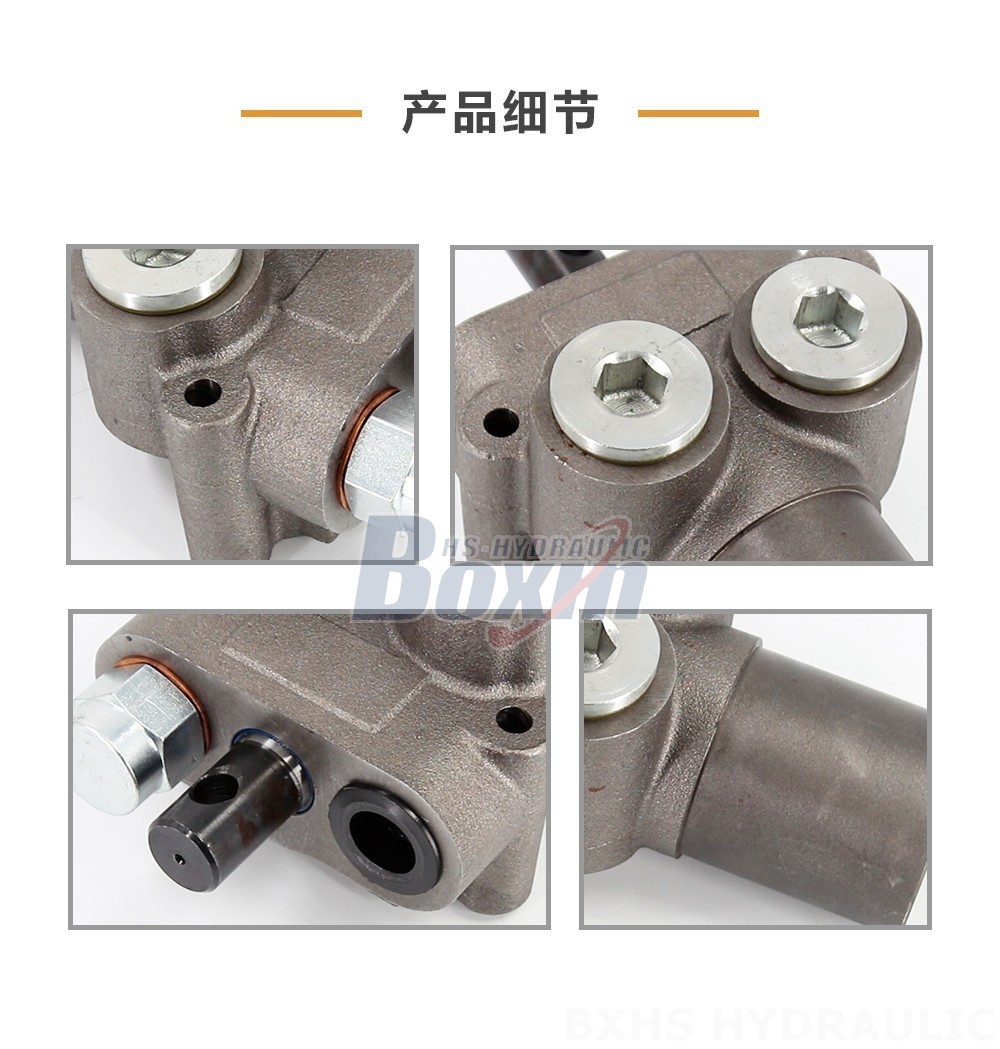 VMS140 气控 1 联 整体式换向阀